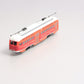 Bowser 12561 HO SF Pacific Electric PCC Streetcar #1061