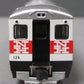 Kato 166-0203 New Haven Budd RDC-3 Baggage/RPO Car