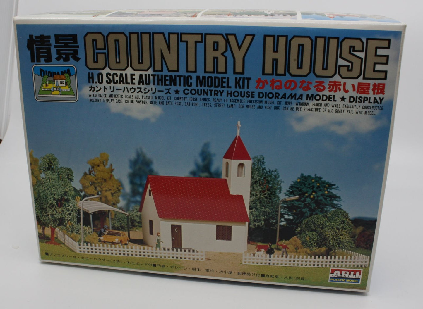 ARII 98A600 HO County House Building Kit #1