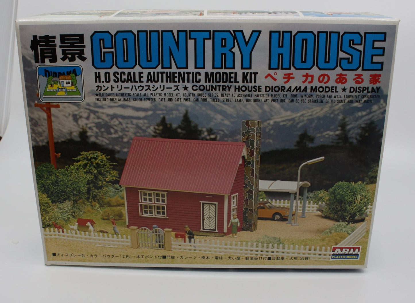 ARII 98C600 HO Country House Building Kit #3