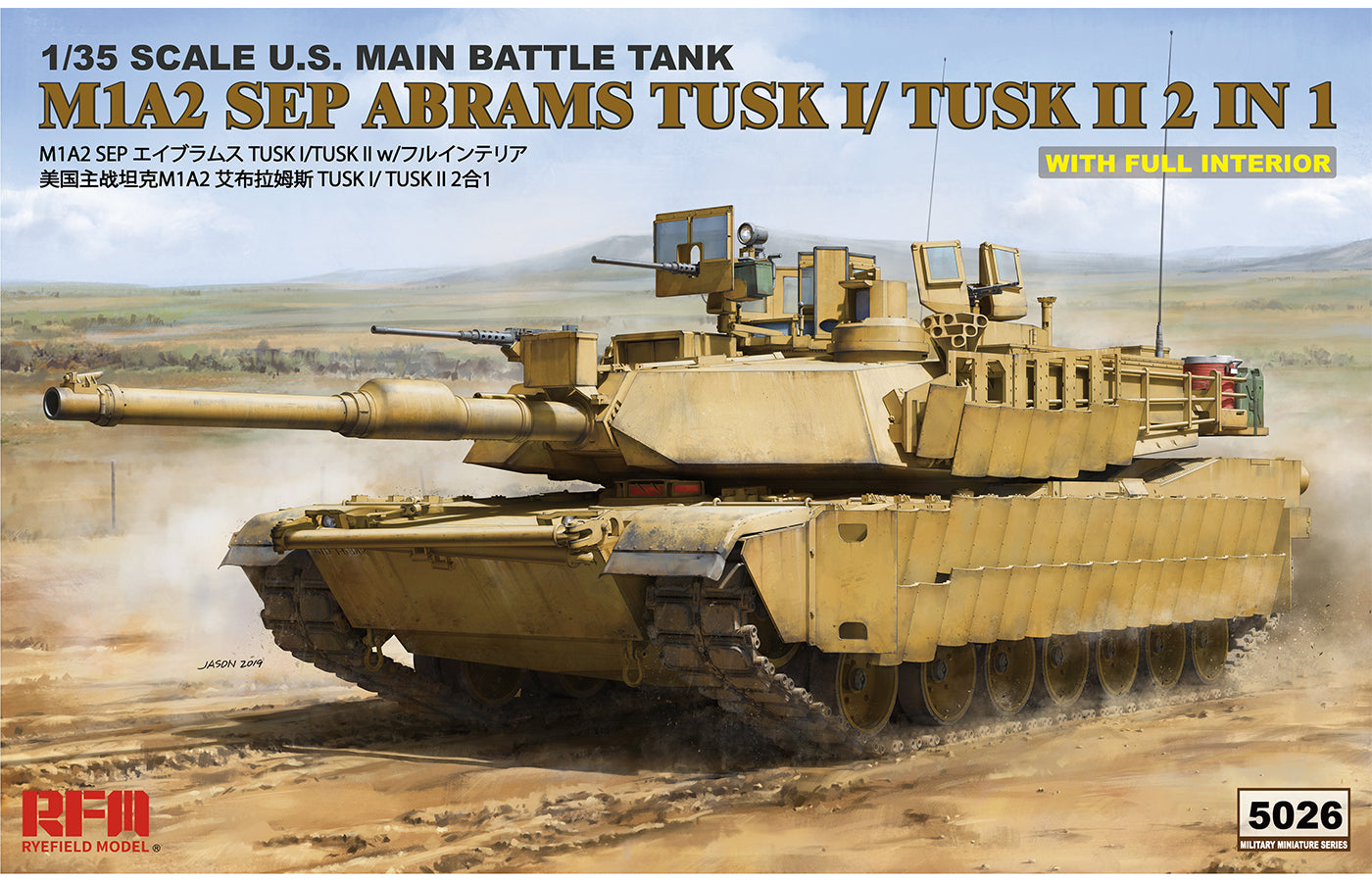 Rye Field Models 5026 1:35 M1A2 SEP Abrams TUSK I/TUSK II 2 in 1 Battle Tank Kit