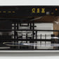 Walthers 932-3252 HO CSX 65' Mill Gondola #720238