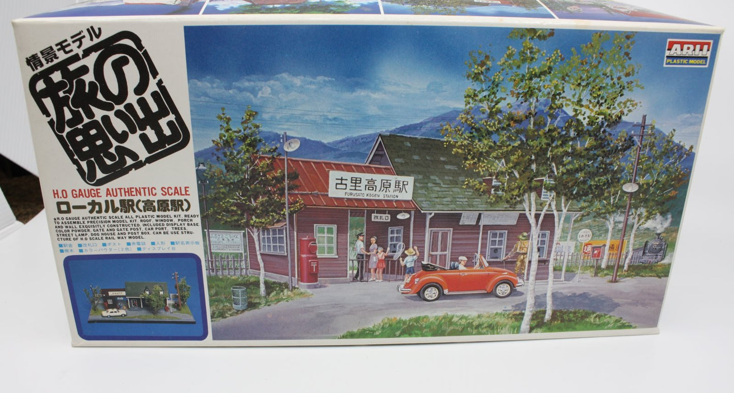 ARII 2 HO Local Gas Station Kosato-Kogen Building Kit