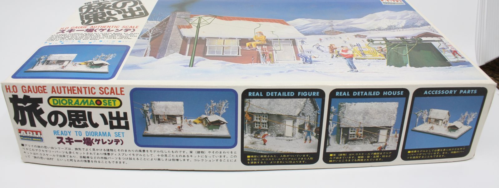 ARII 4 HO Ski Resort Building Kit
