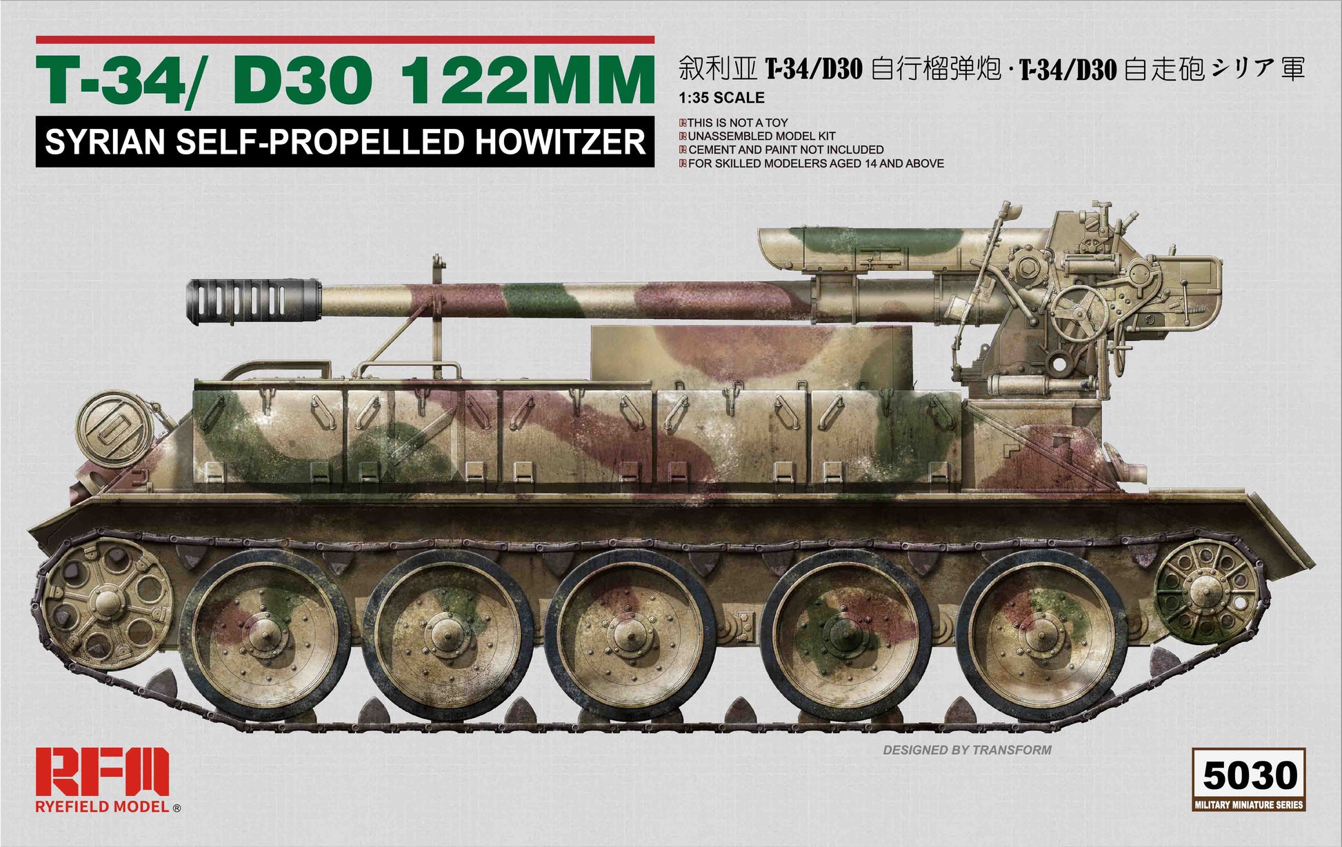 Rye Field Models 5030 1:35 T-34/D30 Syrian Self-Propelled Howitzer Plastic Model