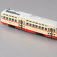 Bowser 12659 HO PCC Trolley, Detroit #180