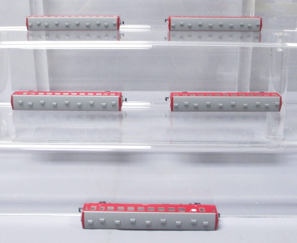 Kato 10-1276 N Series 50 Passenger Car Basic Set (Set of 5)
