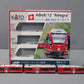 Kato 10-1273 N Rhaetische Bahn ABe8/12'Allegra'3 car