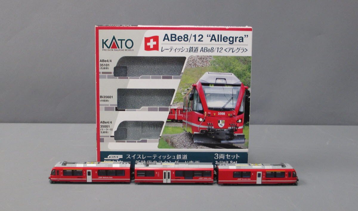 Kato 10-1273 N Rhaetische Bahn ABe8/12'Allegra'3 car