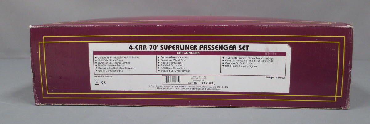 MTH 20-61039 Amtrak (Phase III) 4-Car 70' Superliner Passenger Set