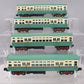 MTH 30-2673-1 O Gauge Chicago 6200 Series 4-Car Subway Set with Proto-Sound 2.0
