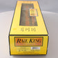 MTH 30-67533 Great Northern 60' Streamlined Full-Length Vista Dome Car