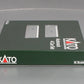 Kato 106-5505 N Amtrak Auto Train Autorack Set #3 (Set of 4)