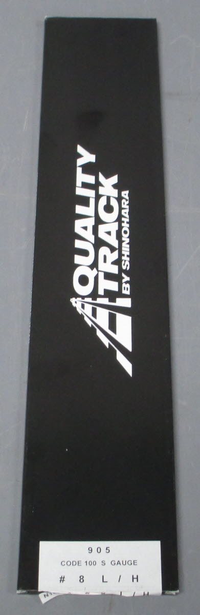 Shinohara Track 905 S Scale Left Hand Switch Code 100 #8
