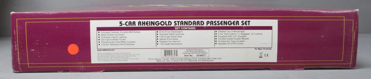 MTH 20-60017 Deutsche Reichsbahn Standard Hi-Rail Passenger Set