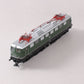 Marklin 37852 HO German Federal Railroad DB Class E 50 Electric - 3-Rail