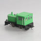 Walthers 910-20009 HO Unlettered Plymouth ML-8 Industrial Switcher ESU DCC