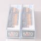 Kato 106-2451 N Scale Chicago & North Western C44-9W Diesel Locomotive Set