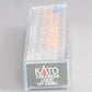 Kato 176-0934 N Scale Union Pacific U30C Diesel Locomotive #2861