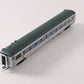 Rapido Trains 017204 HO New Haven Pullman-Bradley Delivery Coach #8640