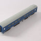 Rapido Trains 103032 HO Louisville & Nashville "Churchhill Downs"