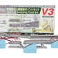 Kato 20-862 Rail Yard Switching Track Set V3