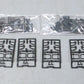 Stewart 5625 HO Louisville & Nashville Diesel EMD F7 Phase I Early A/B Set Kit