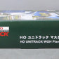 Kato 3-103 HO 4' x 8' Unitrack Track Expander Set