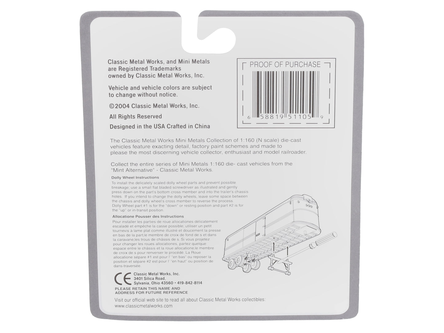 Classic Metal Works 51105 N Mini Metals Mid-States Aerovan Trailers (Pack of 2)