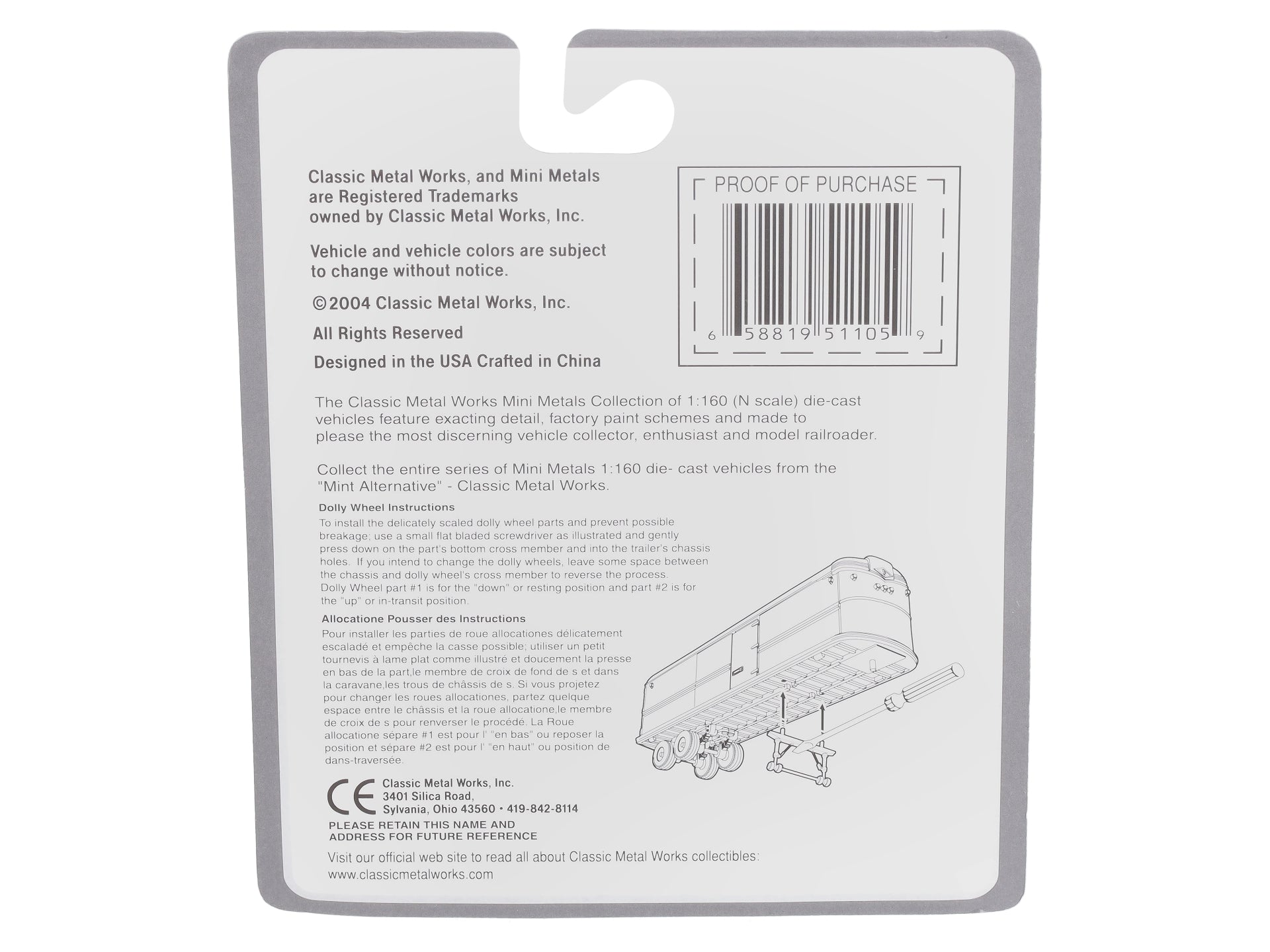 Classic Metal Works 51105 N Mini Metals Mid-States Aerovan Trailers (Pack of 2)