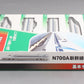 Kato 10-1174 N Nozomi N700A 4-Car Base Train Only Set Standard DC