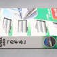 Kato 10-1174 N Nozomi N700A 4-Car Base Train Only Set Standard DC