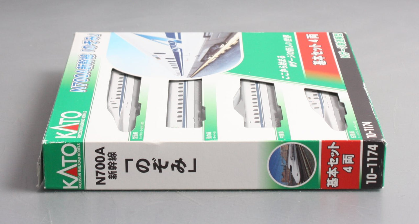 Kato 10-1174 N Nozomi N700A 4-Car Base Train Only Set Standard DC