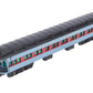 Lionel 6-25576 O Polar Express Scale Observation Car