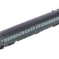 Rapido Trains 109012 HO New Haven 10-Window Coach Phase II #8258