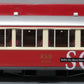 LGB 30653 RhB 1143 Passenger Car - Metal Wheels