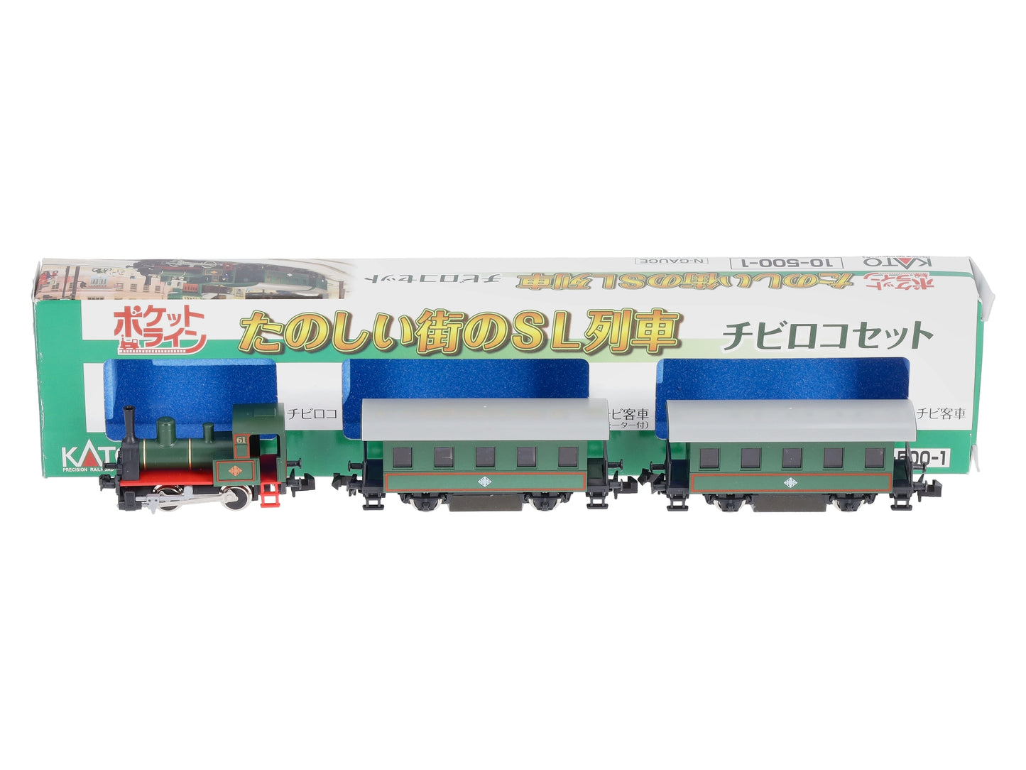 Kato 10-500-1 Pocket Line Train-Only Set - Standard DC
