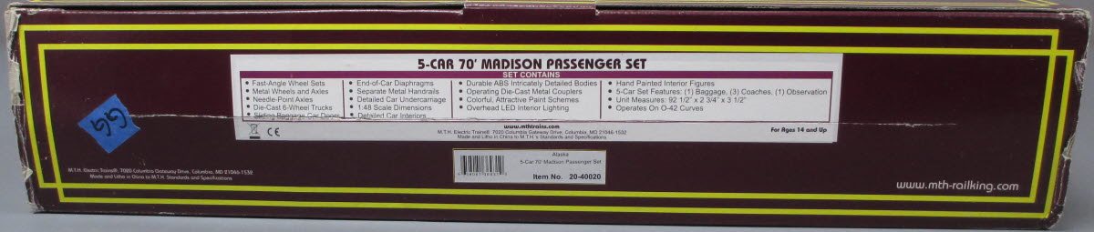 MTH 20-40020 O Alaska Railroad Premier 70' Madison Passenger Car Set (Set of 5)