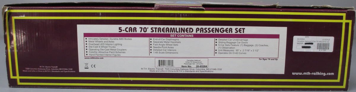 MTH 20-65264 O Canadian National 70' Streamlined Passenger Car Set (Set of 5)