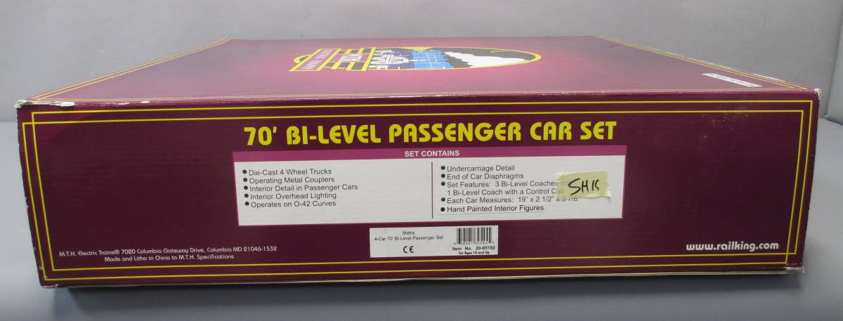 MTH 20-65192 O Gauge Metra Premier Bi-Level Passenger 4-Car Set