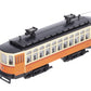 MTH 30-5173-1 O Boston Elevated Railway Brill Trolley #4352 w/Proto-Sounds 3.0