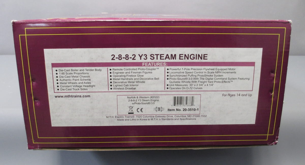 MTH 20-3510-1 2-8-8-2 Y3 Steam Locomotive #2022