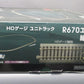 Kato 3-104 HO HM1 Basic Oval Track Set with Power Pack