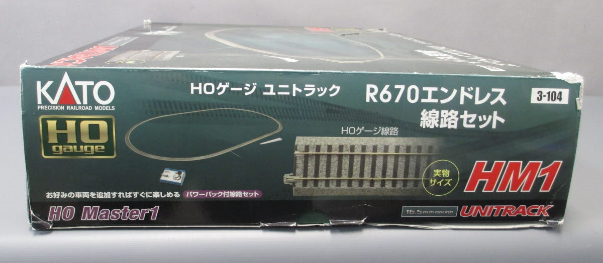 Kato 3-104 HO HM1 Basic Oval Track Set with Power Pack