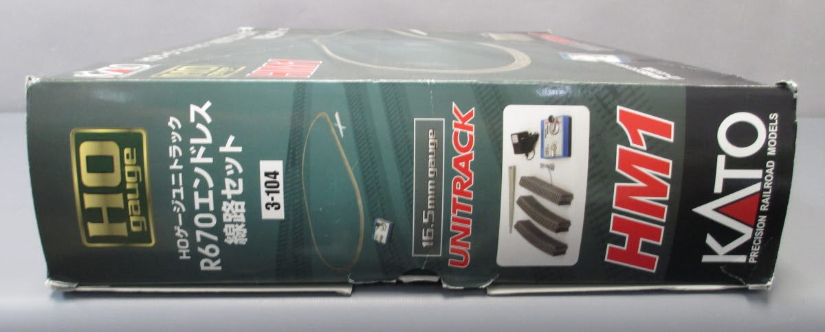 Kato 3-104 HO HM1 Basic Oval Track Set with Power Pack – Trainz