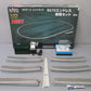 Kato 3-104 HO HM1 Basic Oval Track Set with Power Pack