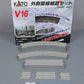 Kato 20-876 N V16 Double Track Outer Loop UniTrack