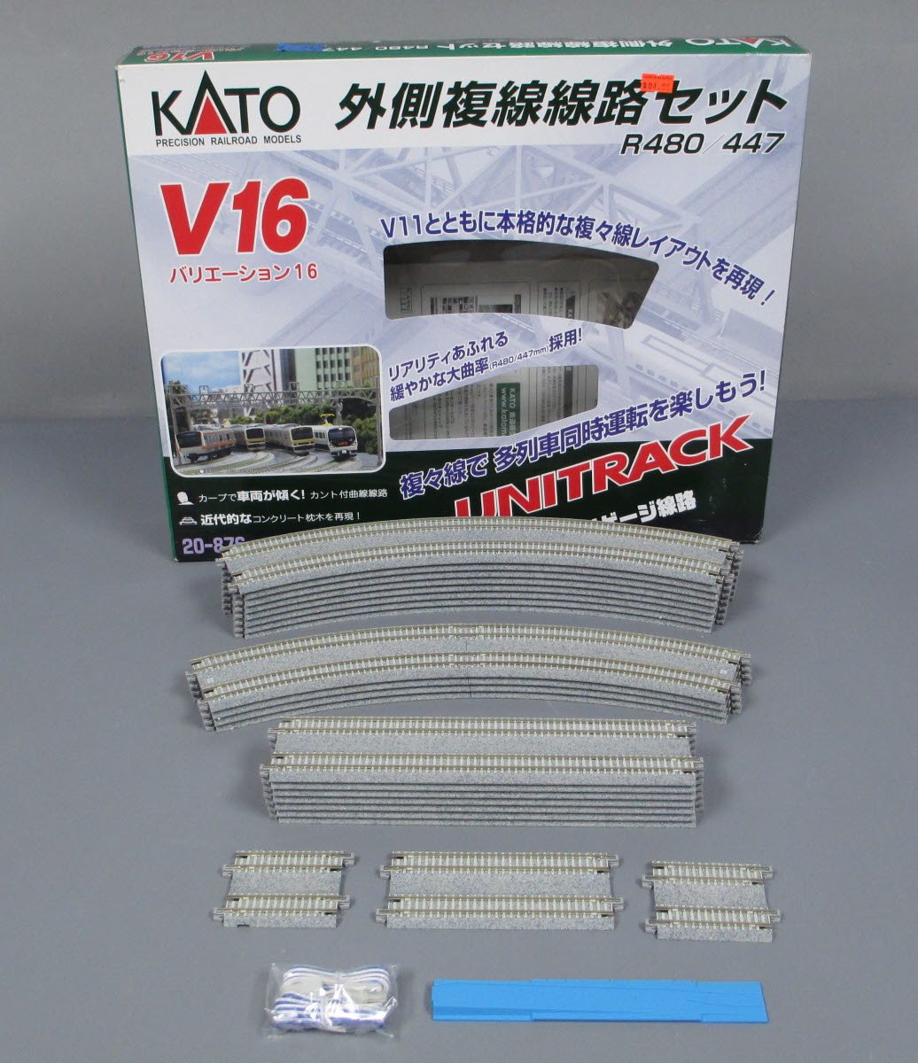 Kato 20-876 N V16 Double Track Outer Loop UniTrack