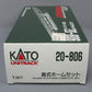 Kato 20-806 N Scale Island Platform Complete Set