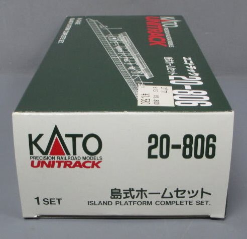 Kato 20-806 N Scale Island Platform Complete Set